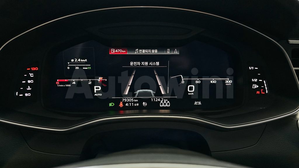 Audi A6(C8) 40 TDI — снимка 8