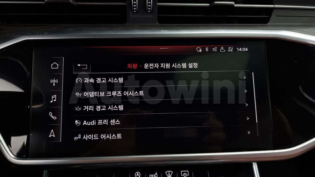 Audi A6(C8) 45 TFSI Quattro Premium — снимка 16