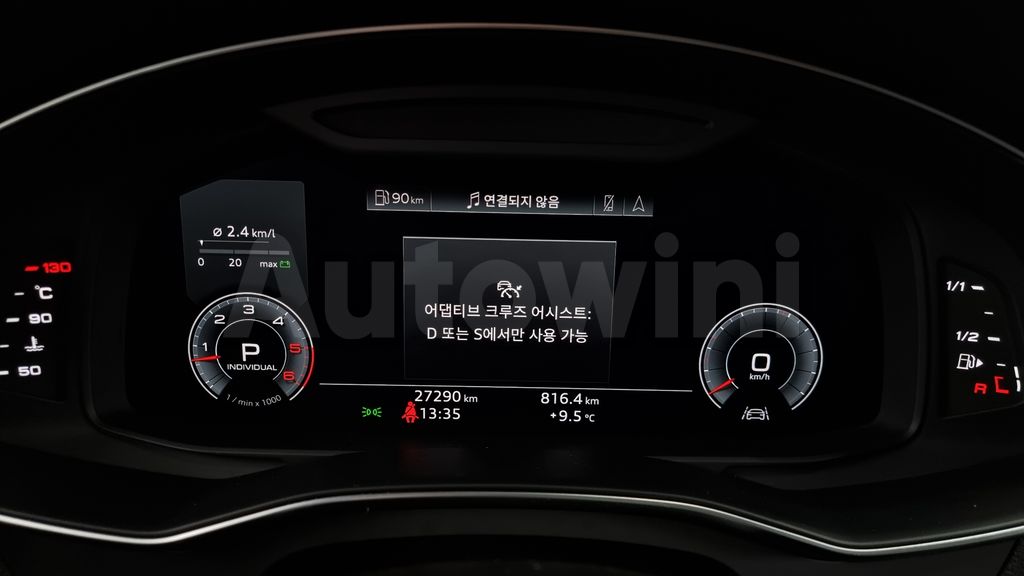 Audi A6(C8) 45 TDI Quattro Premium — снимка 14