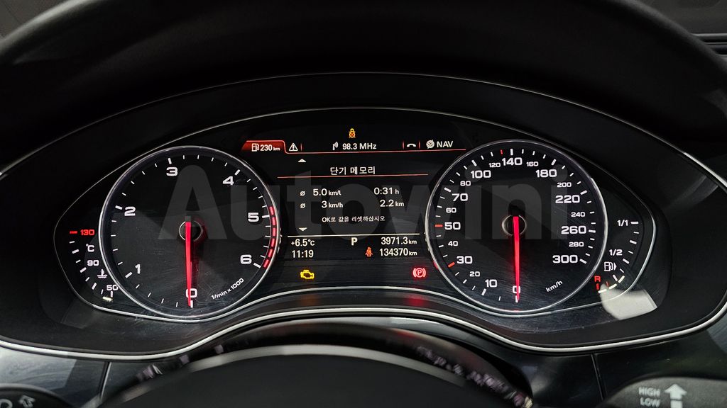 Audi New A6 35 TDI Dynamic C7 — снимка 8