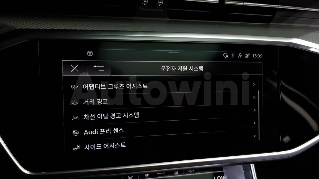 Audi A6(C8) 45 TFSI — снимка 16
