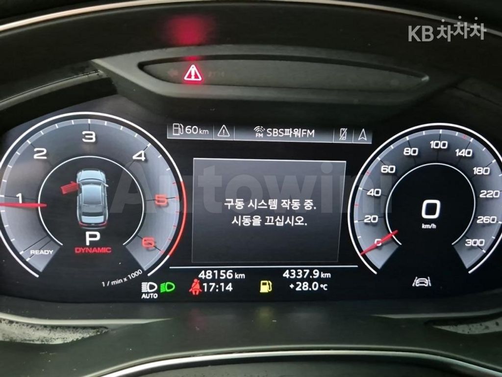 Audi A6(C8) 40 TDI Premium — снимка 6