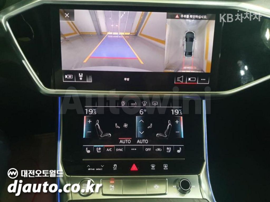 Audi A6(C8) 40 TDI Premium — снимка 10