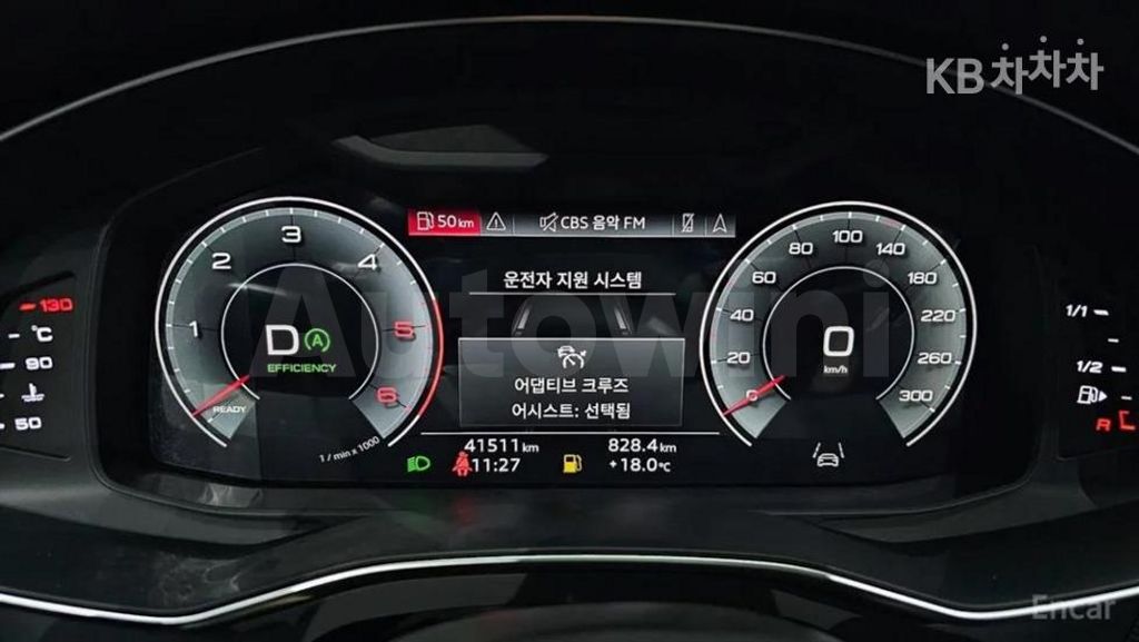 Audi A6(C8) 45 TDI Quattro Premium — снимка 8