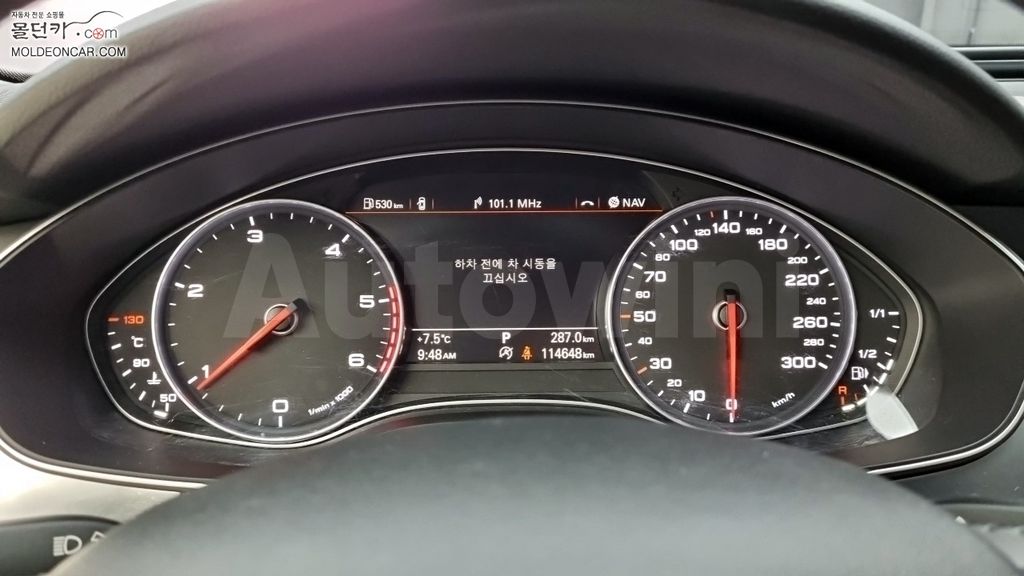Audi New A6 45 TDI Quattro — снимка 17