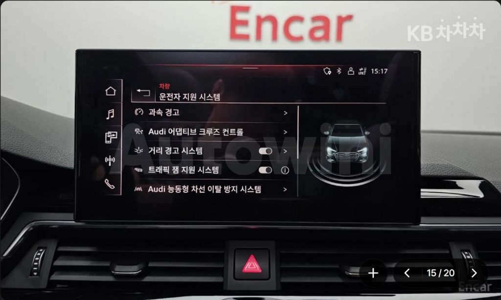Audi A4 (B9) 40 TFSI Premium — снимка 15