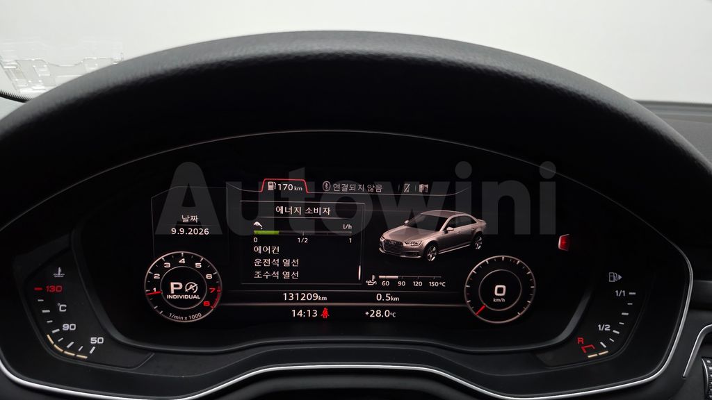 Audi A4 (B9) 45 TFSI — снимка 8