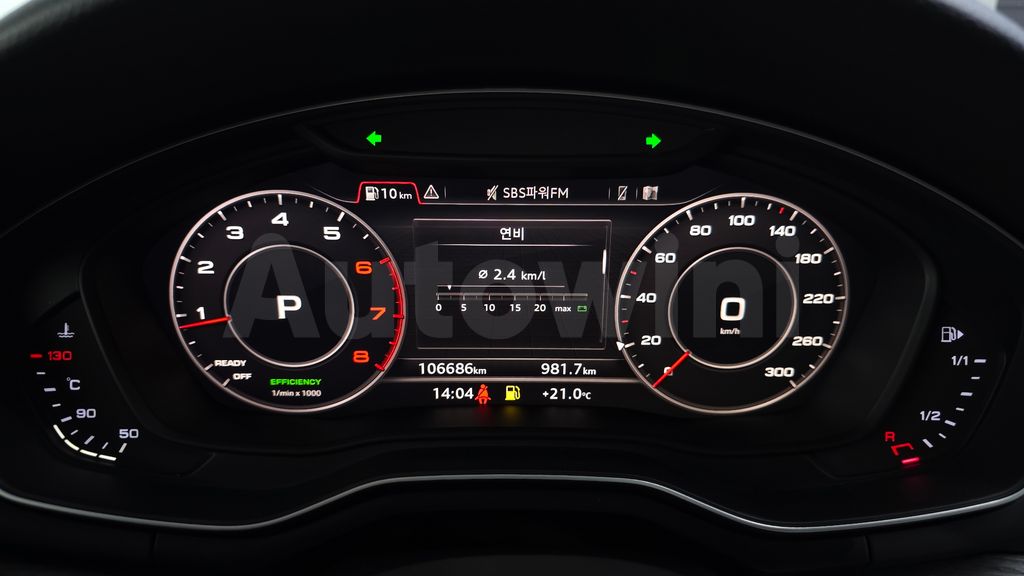 Audi A4 (B9) 40 TFSI Premium — снимка 8