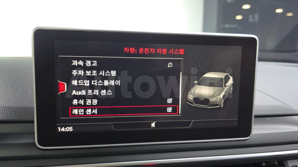 Audi A4 (B9) 40 TFSI Premium — снимка 16
