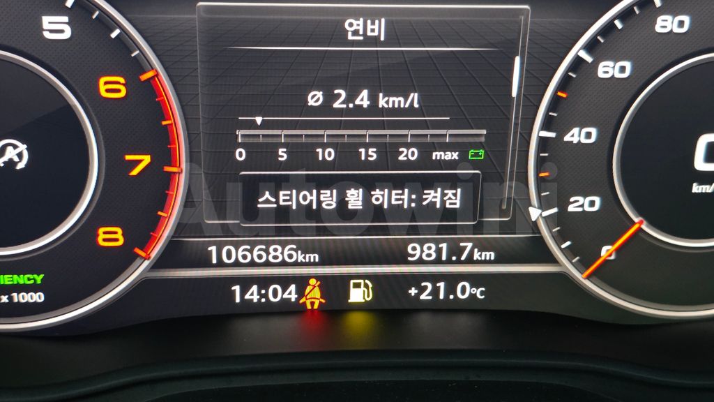 Audi A4 (B9) 40 TFSI Premium — снимка 17