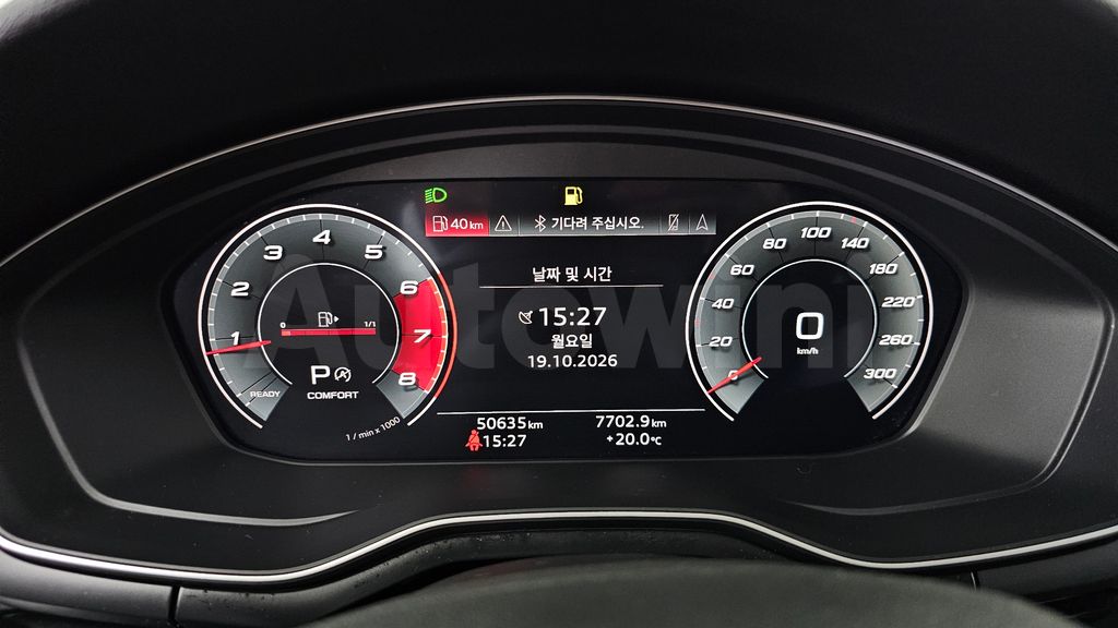 Audi A4 (B9) 40 TFSI Premium — снимка 8