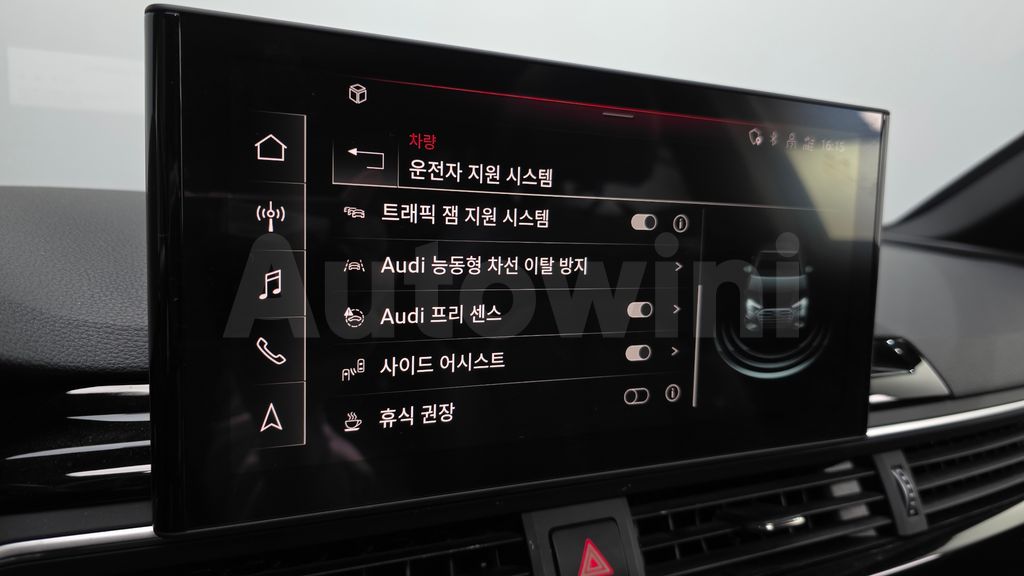 Audi A4 (B9) 35 TDI Premium — снимка 16