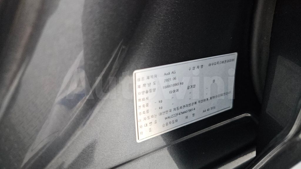 Audi A4 (B9) 40 TFSI Premium — снимка 19