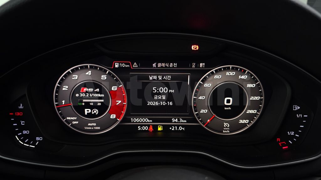 Audi A4 (B9) 40 TFSI Premium — снимка 8