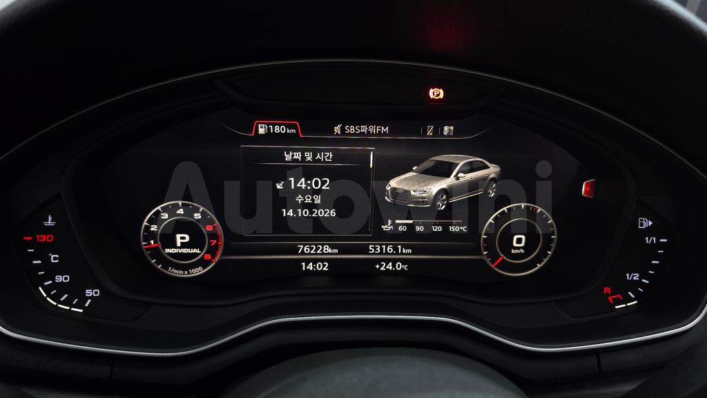 Audi A4 (B9) 40 TFSI Premium — снимка 8
