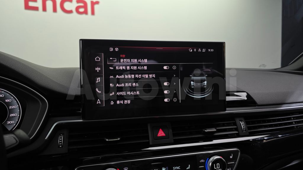 Audi A4 (B9) 40 TFSI Premium — снимка 16
