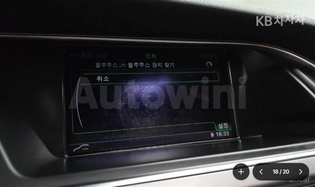 Audi A4 2.0 TFSI Quattro B8 — снимка 18