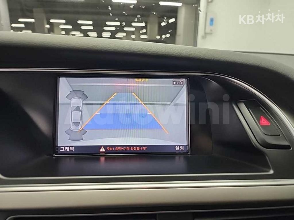 Audi A4 2.0 TDI (13Y~) — снимка 15