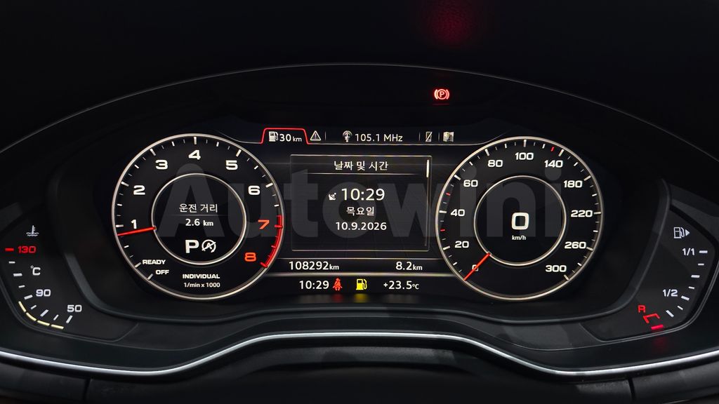 Audi A4 (B9) 45 TFSI Premium — снимка 7