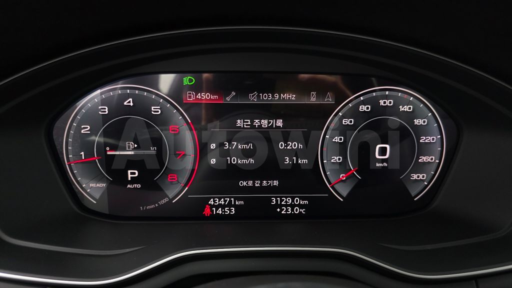 Audi A4 (B9) 40 TFSI — снимка 8