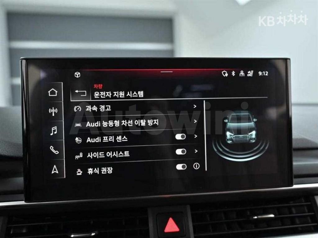 Audi A4 (B9) 40 TFSI - — снимка 17