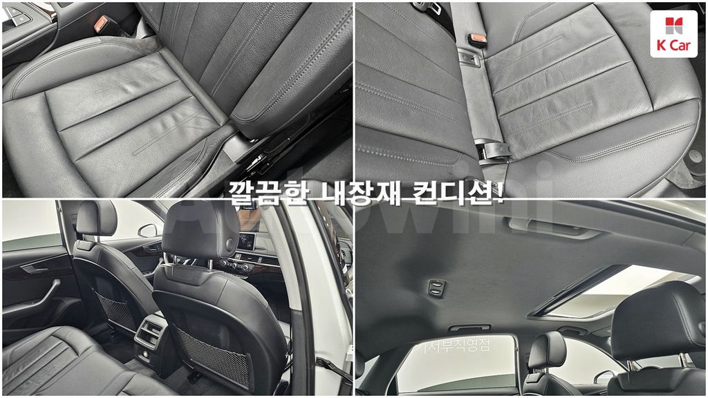 Audi A4 (B9) 45 TFSI Premium — снимка 20