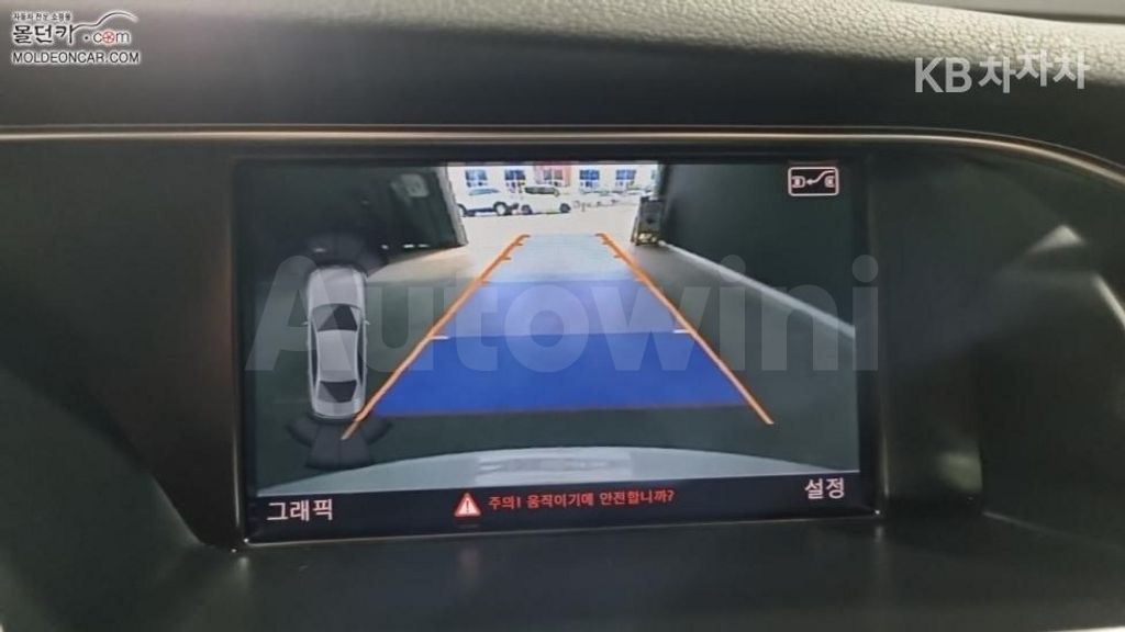 Audi A4 2.0 TDI (13Y~) — снимка 13