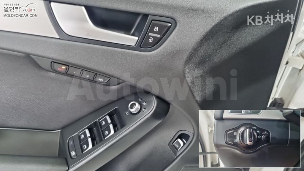 Audi A4 2.0 TDI (13Y~) — снимка 17