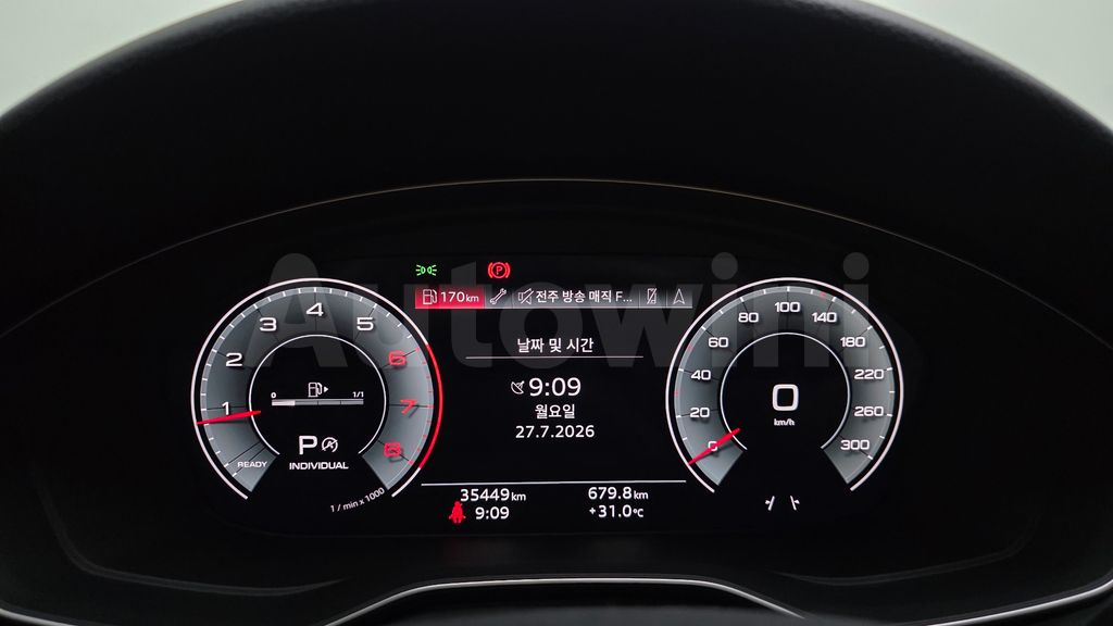 Audi A4 (B9) 40 TFSI Premium — снимка 8