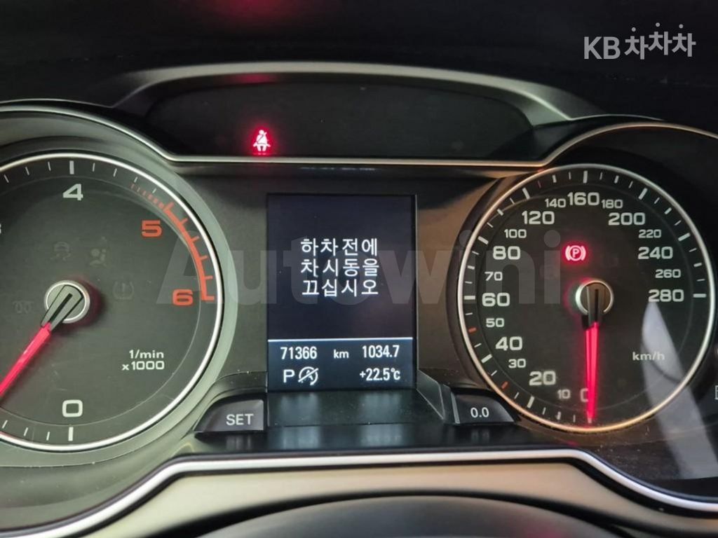 Audi A4 35 TDI Quattro Dynamic B8 — снимка 5