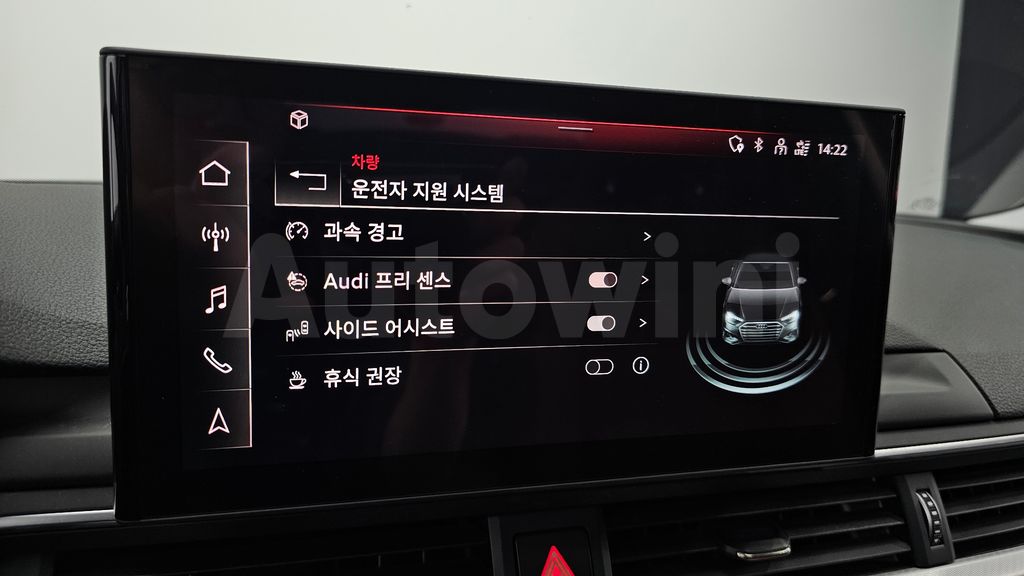 Audi A4 (B9) 35 TDI — снимка 18