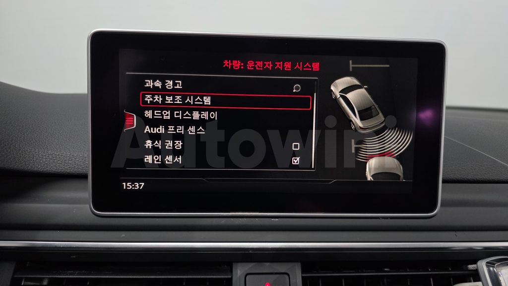 Audi A4 (B9) 40 TFSI Premium — снимка 17