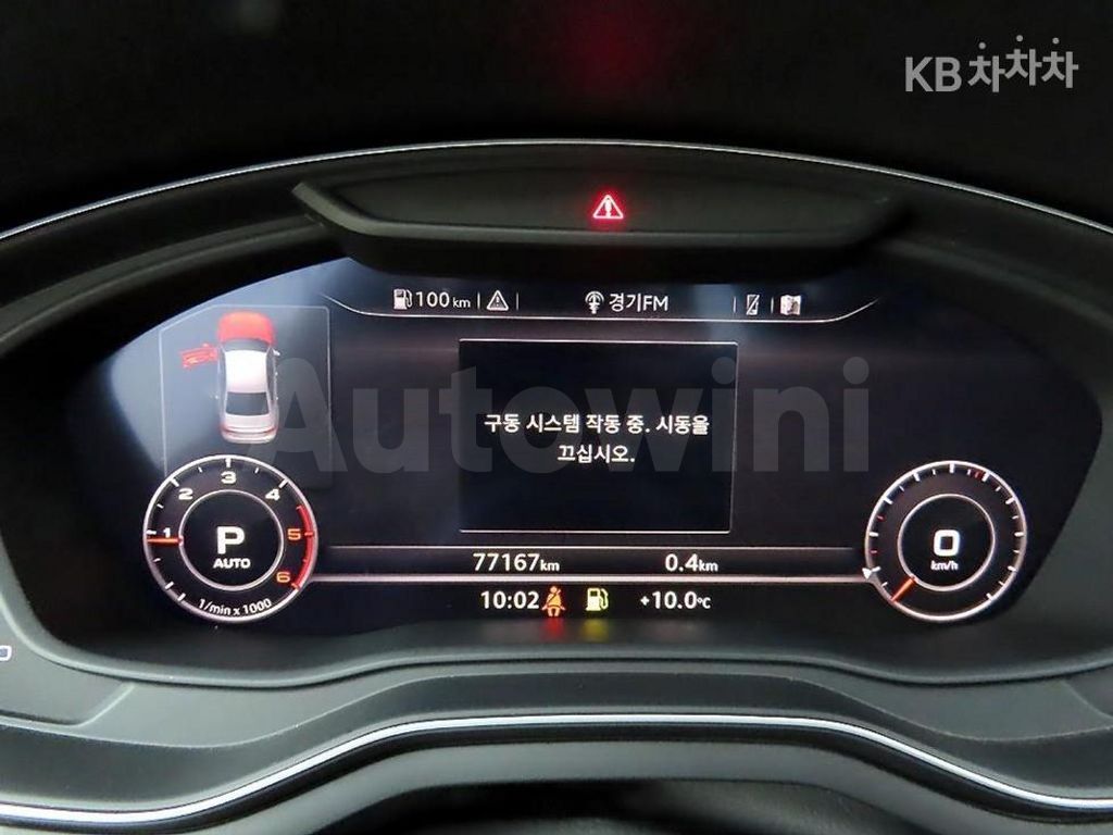 Audi A4 (B9) 35 TDI Quattro Premium — снимка 8