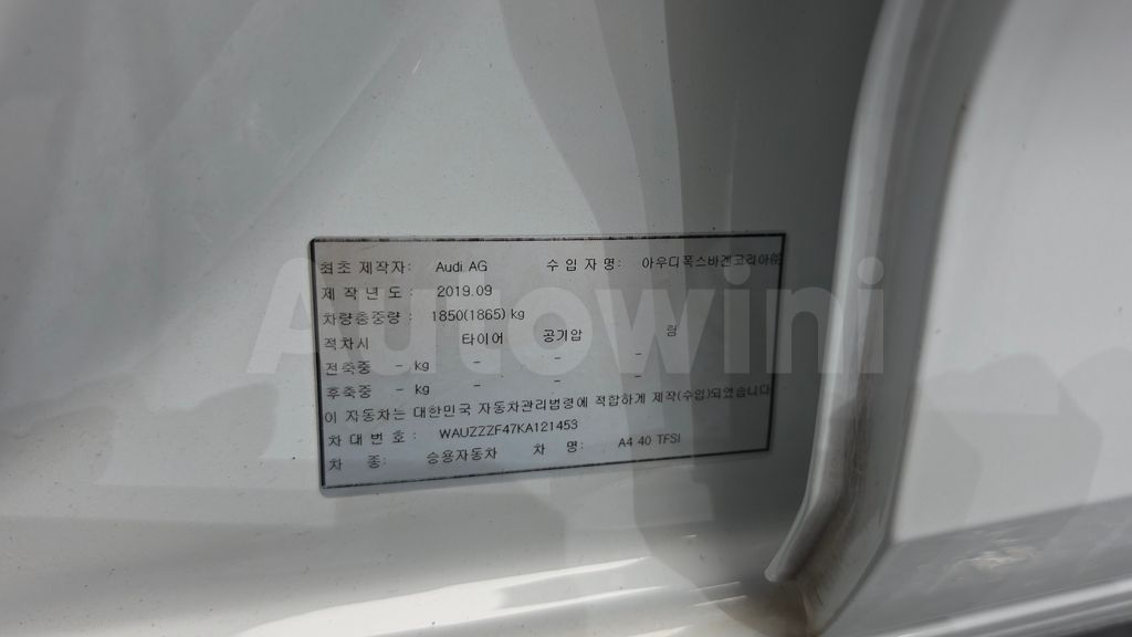 Audi A4 (B9) 40 TFSI Premium — снимка 17