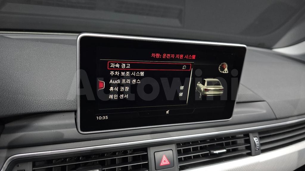 Audi A4 (B9) 40 TFSI — снимка 17