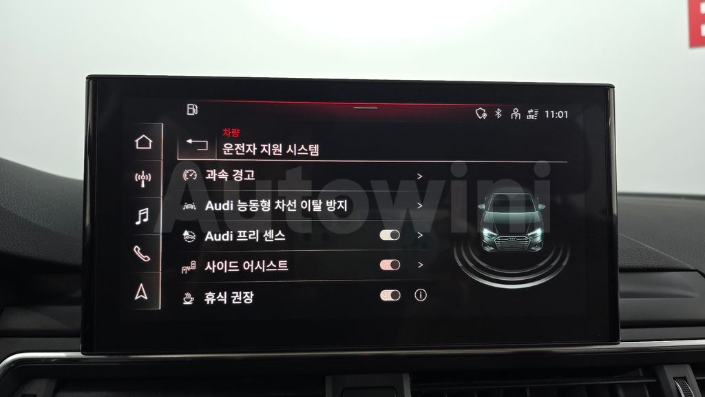 Audi A4 (B9) 40 TFSI — снимка 16
