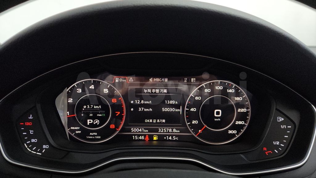 Audi A4 (B9) 40 TFSI — снимка 8