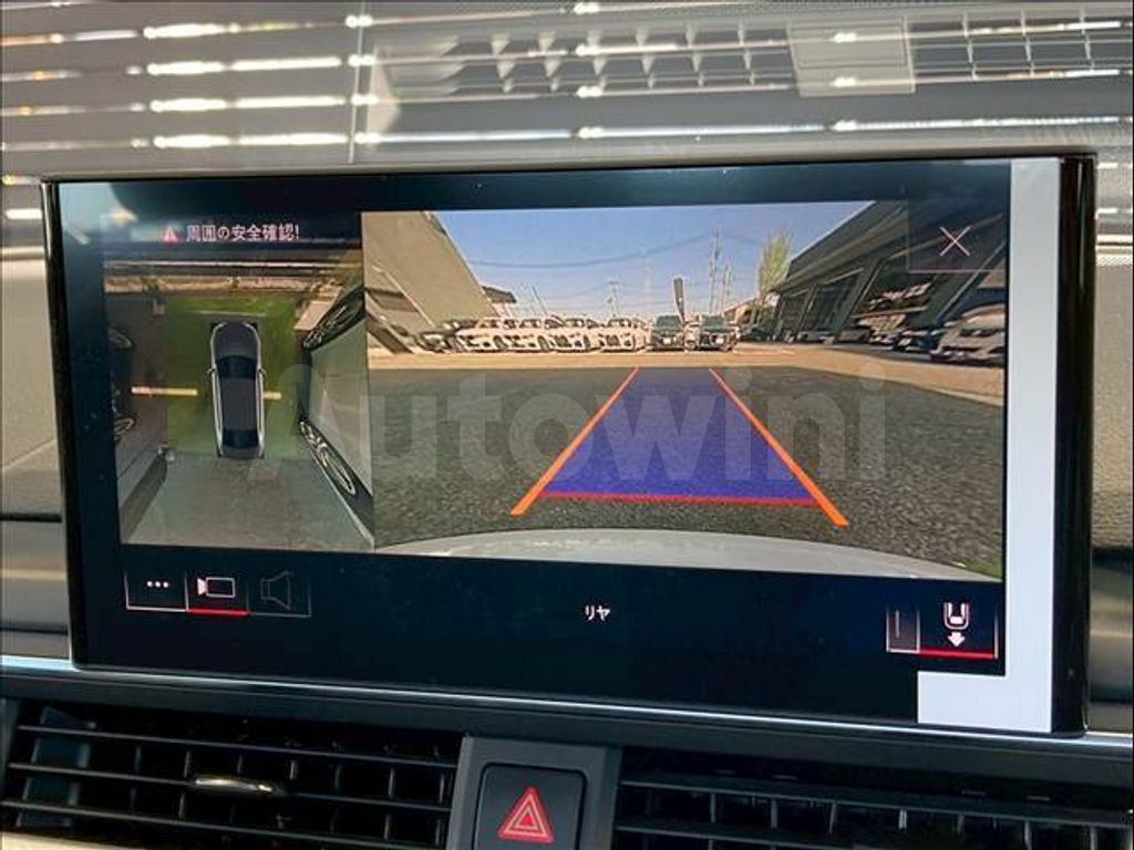 Audi A4 — снимка 5