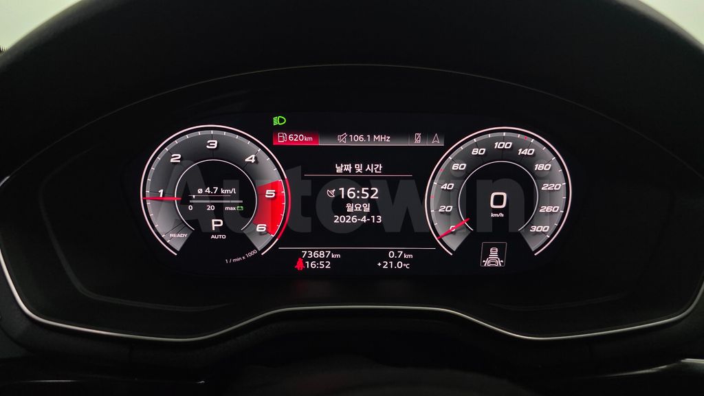 Audi A4 (B9) 35 TDI Premium — снимка 8
