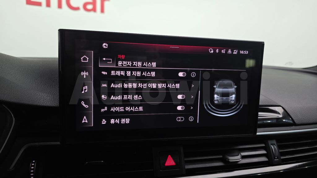 Audi A4 (B9) 35 TDI Premium — снимка 16