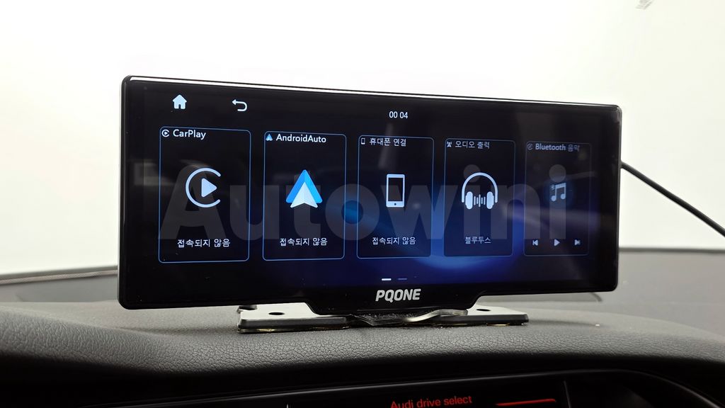 Audi New A4 2.0 TDI dynamic B8 — снимка 17