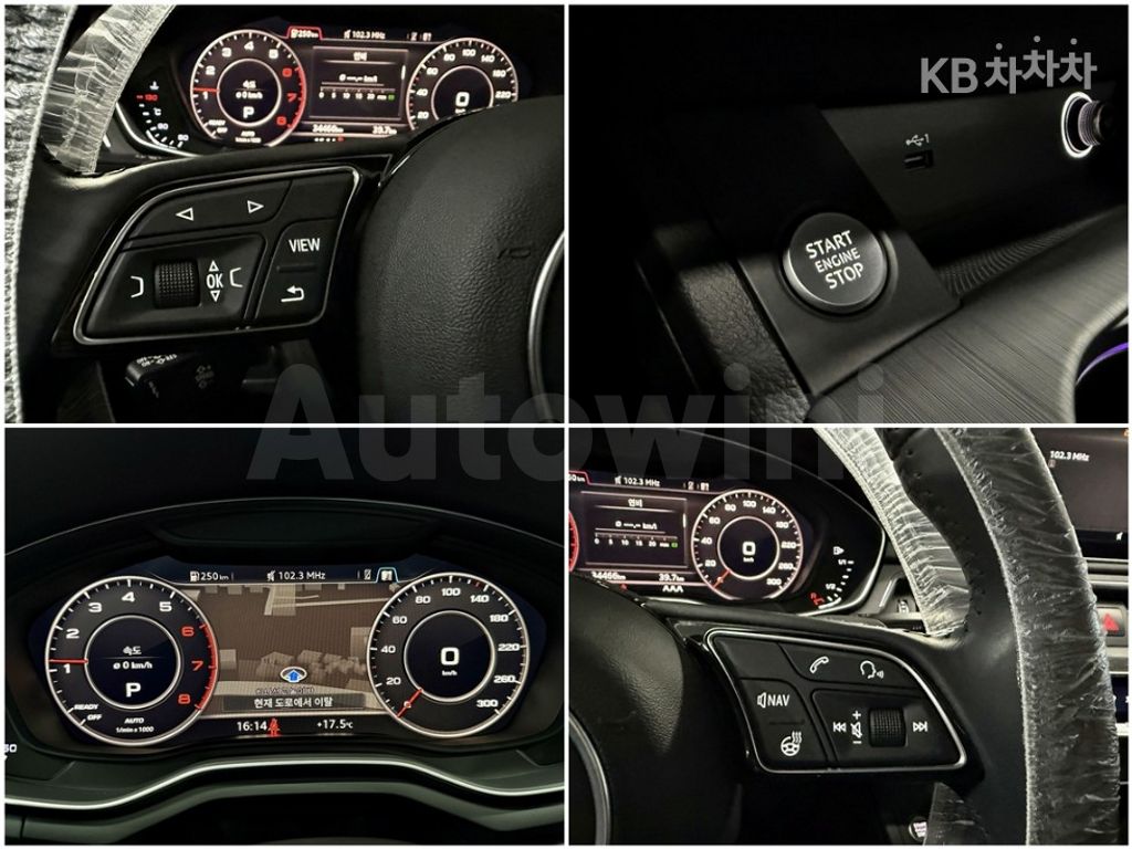 Audi A4 (B9) 40 TFSI - — снимка 17
