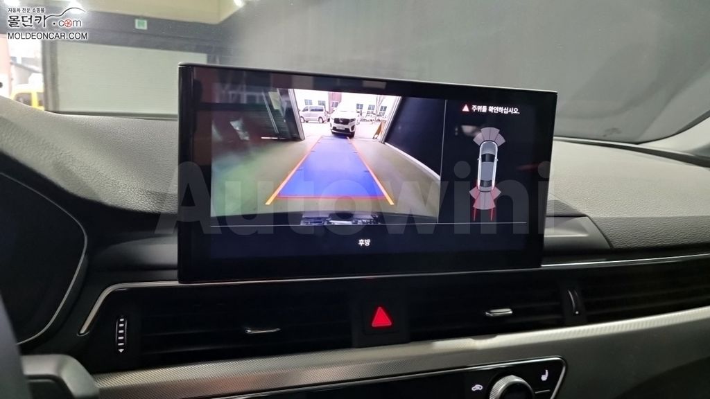 Audi A4 (B9) 40 TFSI — снимка 13